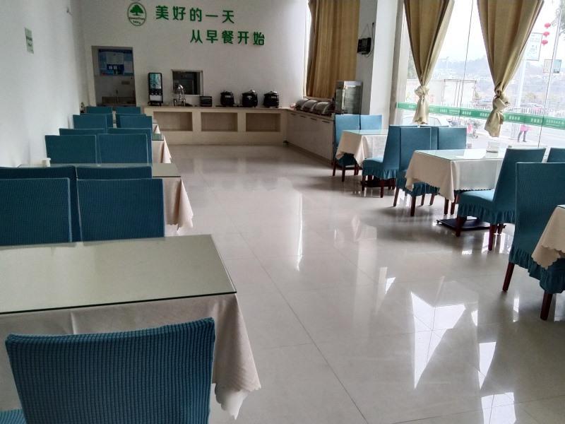 Greentree Inn Anhui Huangshan She County Huizhou Ancient City Middle Huangshan Road Business Hotel מראה חיצוני תמונה