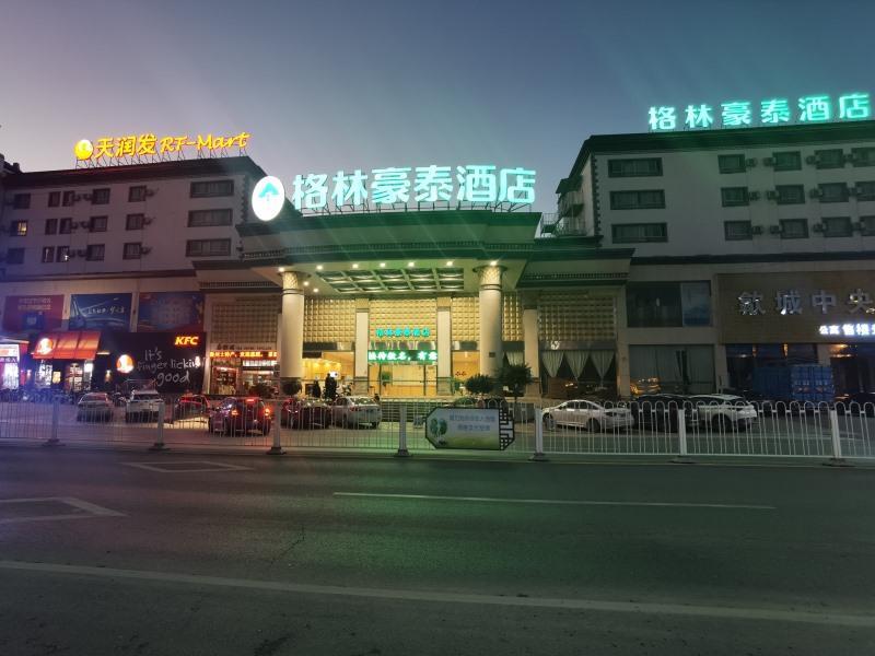 Greentree Inn Anhui Huangshan She County Huizhou Ancient City Middle Huangshan Road Business Hotel מראה חיצוני תמונה